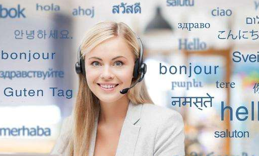 Pdf文檔怎樣進(jìn)行字?jǐn)?shù)統(tǒng)計？關(guān)于翻譯公司你是否也有這些疑問