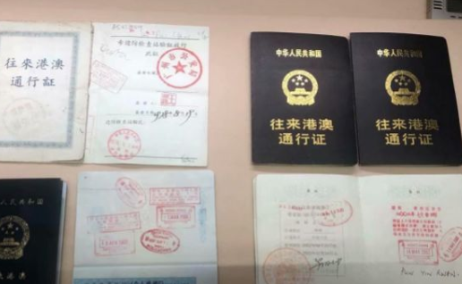 探討證件翻譯的那些時效性問題