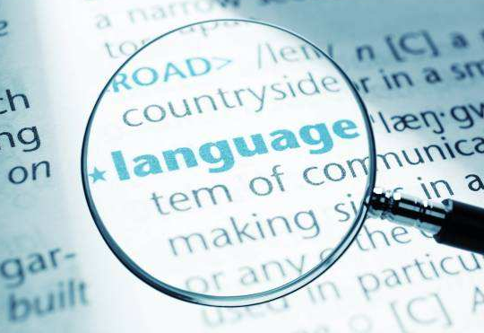 2022年翻譯公司筆譯收費標準如何定？