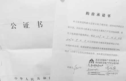 公證翻譯公司談涉外公證標(biāo)題、正文、落款翻譯注意事項(xiàng)