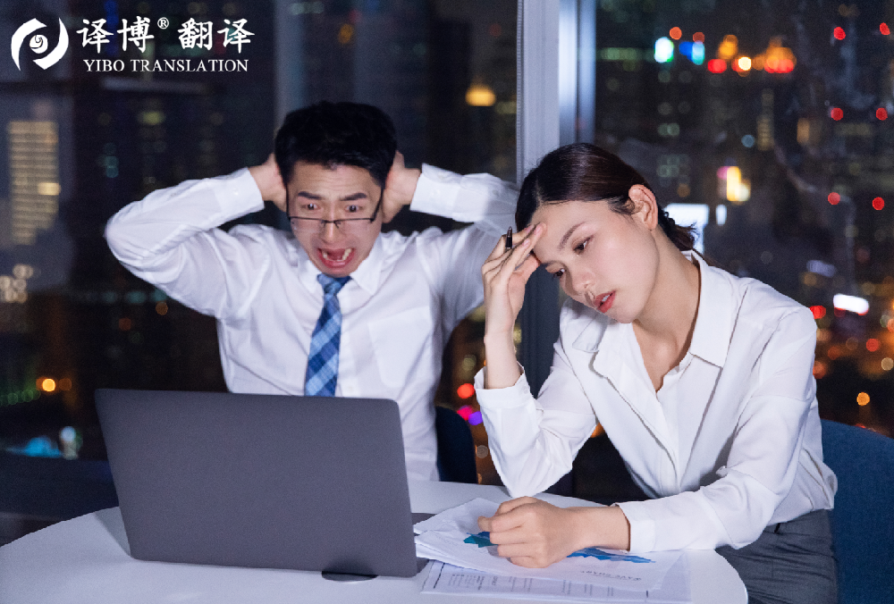 關(guān)于說明書翻譯的介紹，企業(yè)如何做說明書翻譯
