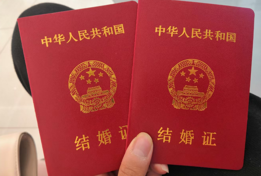 關(guān)于涉外婚姻需要翻譯哪些資料？怎么辦理登記