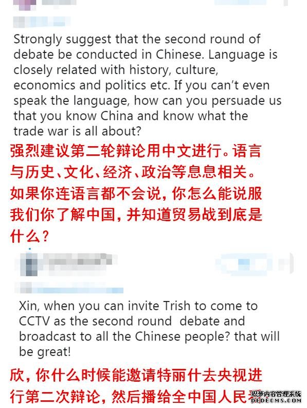 JŮqՓW(wng)ѵķ(yng)c(din)҂