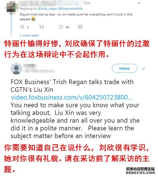 JŮqՓW(wng)ѵķ(yng)c(din)҂