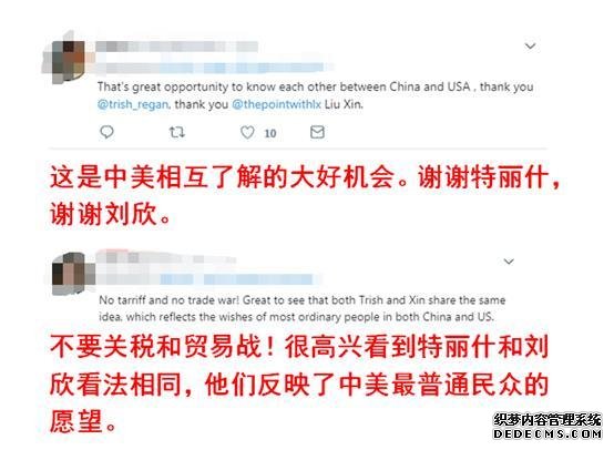 JŮqՓW(wng)ѵķ(yng)c(din)҂