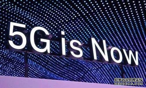 5Gԇc(din)ιx