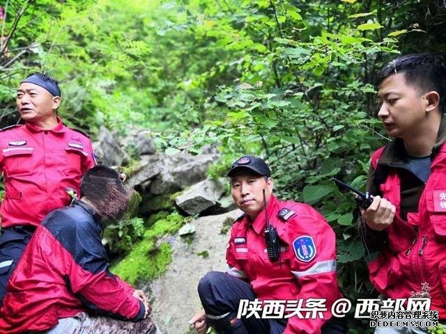 вʿvuԾ^̣󾯡ֹѪˮԴ