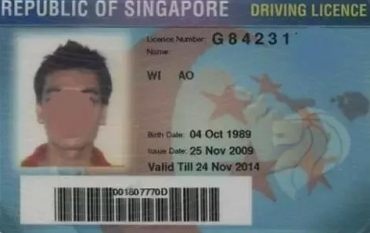 【合肥駕駛證翻譯】客戶六大問？