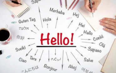 合肥小語種翻譯，這些問題要知曉