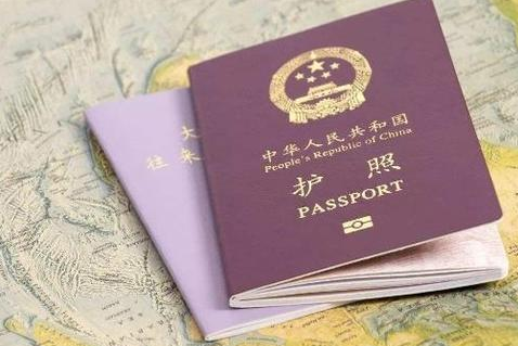 合肥外國護(hù)照翻譯 合肥外國護(hù)照翻譯