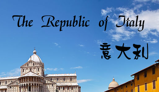 合肥意大利語(yǔ)翻譯 合肥意大利語(yǔ)翻譯