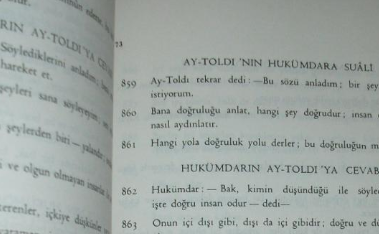 合肥土耳其語(yǔ)翻譯 合肥土耳其語(yǔ)翻譯