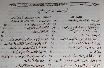 外語(yǔ)翻譯 外語(yǔ)翻譯