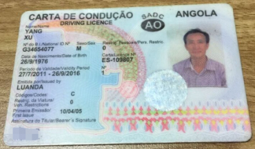 譯博翻譯可以提供俄語(yǔ)駕照翻譯嗎？