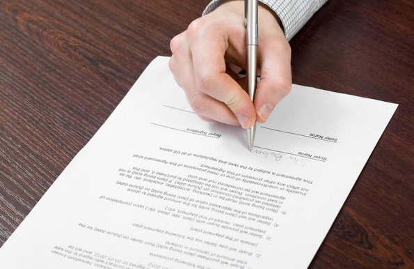 合肥合同翻譯 合肥合同翻譯